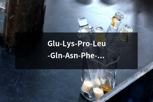 Glu-Lys-Pro-Leu-Gln-Asn-Phe-Thr-Leu-Cys-Phe-Arg-NH2检测